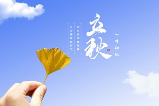 小学二年级下册音乐教学计划_二年级音乐下册教学计划人教版