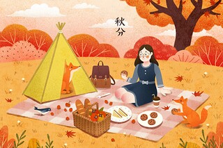 那时花开（那时花开电视剧）