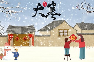 学生会春游活动策划书（学生组织春游）