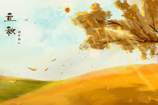 二十年后回家乡作文_二十年后回家乡作文评语怎么写