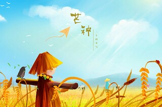元旦打动人的句子（元旦打动人的句子有哪些）
