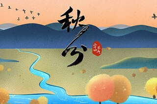 形容武功的诗词（形容武功的成语）