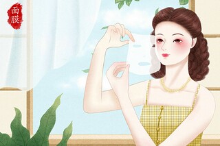 班级通知(班级通知小程序怎么改签名)