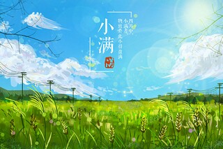 渔父·收却纶竿落照红原文翻译及赏析_渔歌子收却纶竿落照红