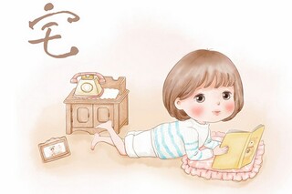 适合发给朋友的祝福语_适合发给朋友的祝福语句子