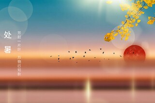 宝玉挨打教案教学设计（红楼梦宝玉挨打教案）