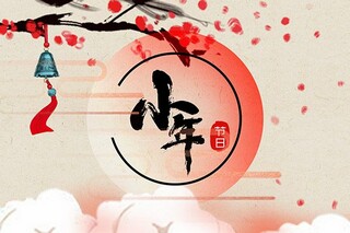 藕与莼菜阅读理解答案