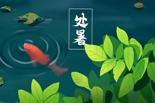 太阳，我想对您说作文_太阳我想对您说作文500字