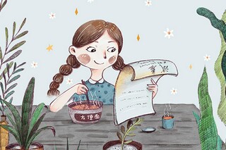 羞羞答答的成语解释（羞羞答答的成语解释是什么）