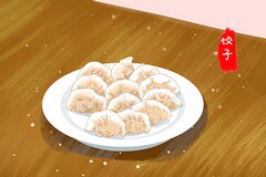 读书活动主持词_读书活动主持词开场