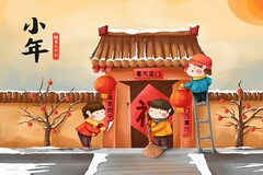 竹子的诗句书法作品_竹子的诗句