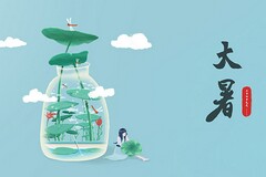 节能低碳标语