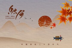 教师双减政策实施总结_双减政策下的教师个人总结