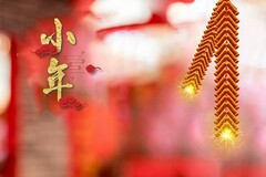 手机分期付款买卖合同(手机分期付款买卖合同)